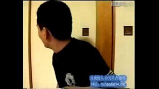 Isijapanese udade ngesondo